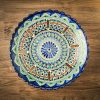 Uzbek Fruit Plate Mehrob 32 Cm