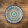 Usbeki praetaldrik Ljagan Mehrob 25 cm